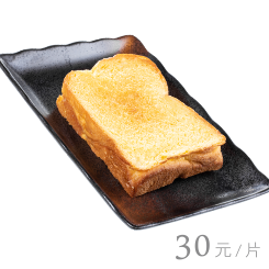 Butter Thick Toast