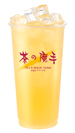 Ice Lime Qing Tea