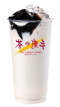 Grass Jelly Milk Tea