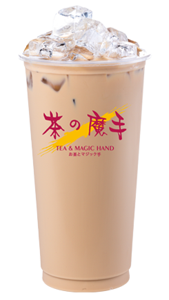 Magic Hand Deluxe Coffee