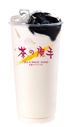 Grass Jelly Qing Milk Tea