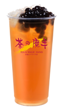 QQ Black Tea