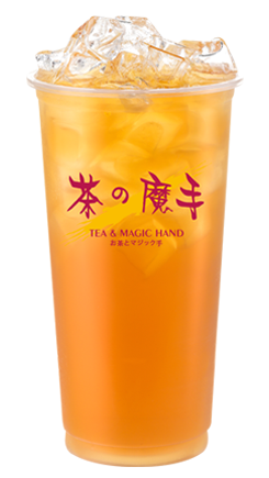 Winter Melon Green Tea