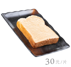 花生厚片(ピーナツバターの厚切りトースト)