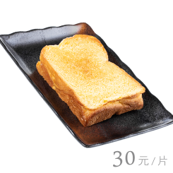 奶油厚片(バタークリームの厚切りトースト)