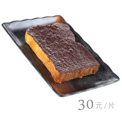 巧克力厚片(チョコレートソースの厚切りトースト)