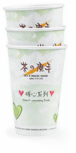 革新的なデザイン Tea Magichand 革新的なデザイン Tea Magichand