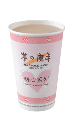 竹薑煉濃奶