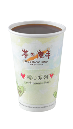 黑糖竹薑